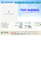Mobile Screenshot of nurse.gilhospital.com
